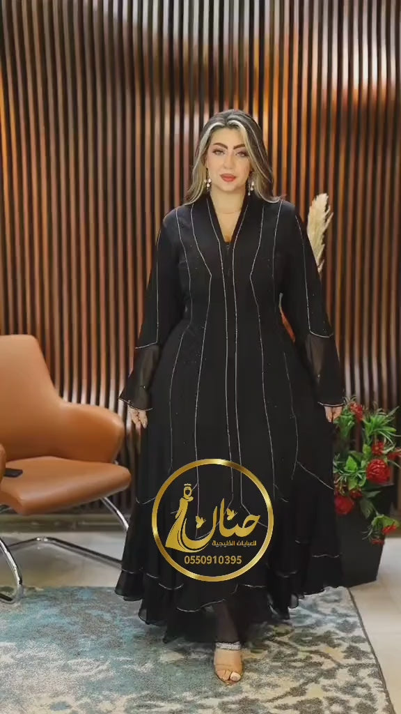 عباية وهج♥️