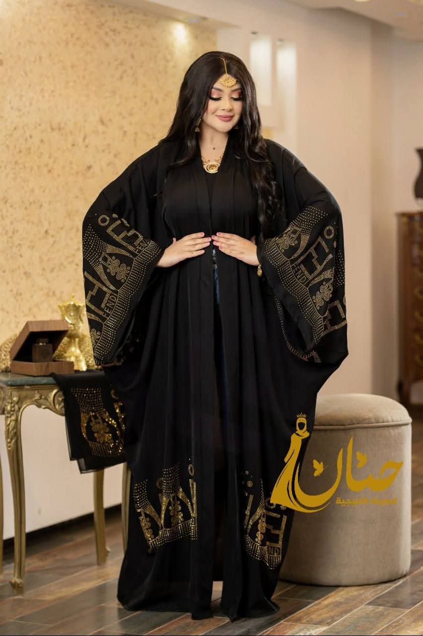 عباية الملكة